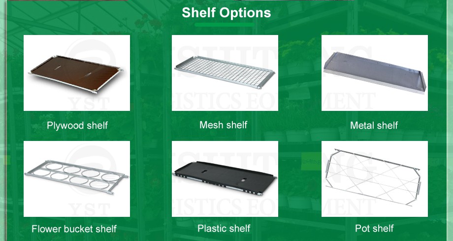 product-1-1 shelf options